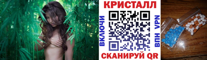 АМФ Розовый Отрадная