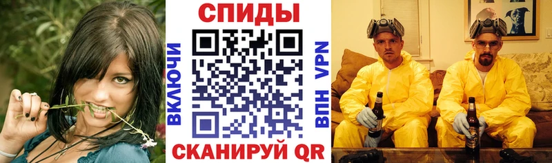 Амфетамин 98%  mega маркетплейс  Отрадная 