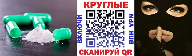 цена наркотик  KRAKEN онион  Экстази таблы  Отрадная 