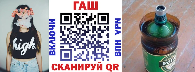 Гашиш убойный Отрадная