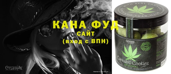 каннабис Алексеевка