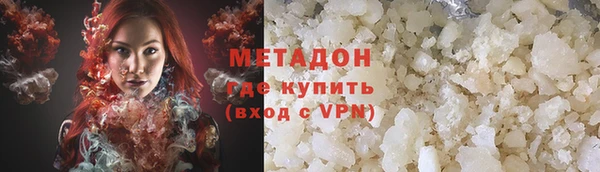 ECSTASY Алзамай