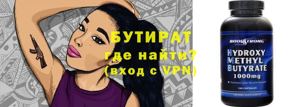 каннабис Алексин