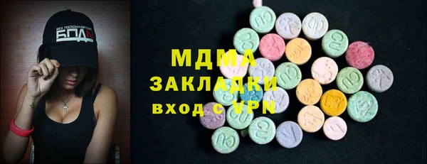 каннабис Алексин