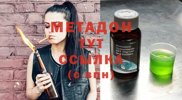 каннабис Алексеевка