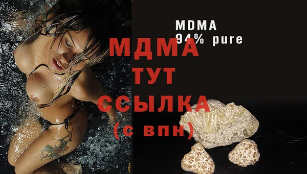 ECSTASY Алзамай