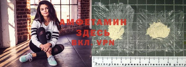 каннабис Алексеевка