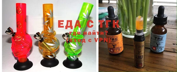 ECSTASY Алзамай