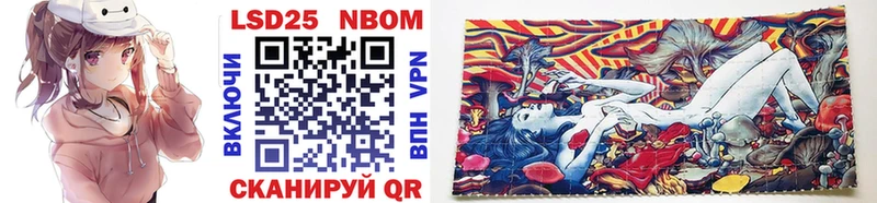 shop официальный сайт  Отрадная  Наркотические марки 1,5мг  hydra tor 